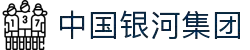 中国·银河集团(galaxy)有限公司-官方网站